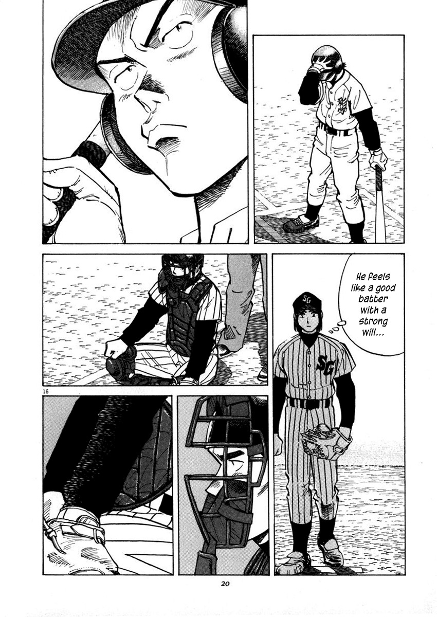 Last Inning Chapter 38 page 20 - Chapter 38: Preemptive Attack
