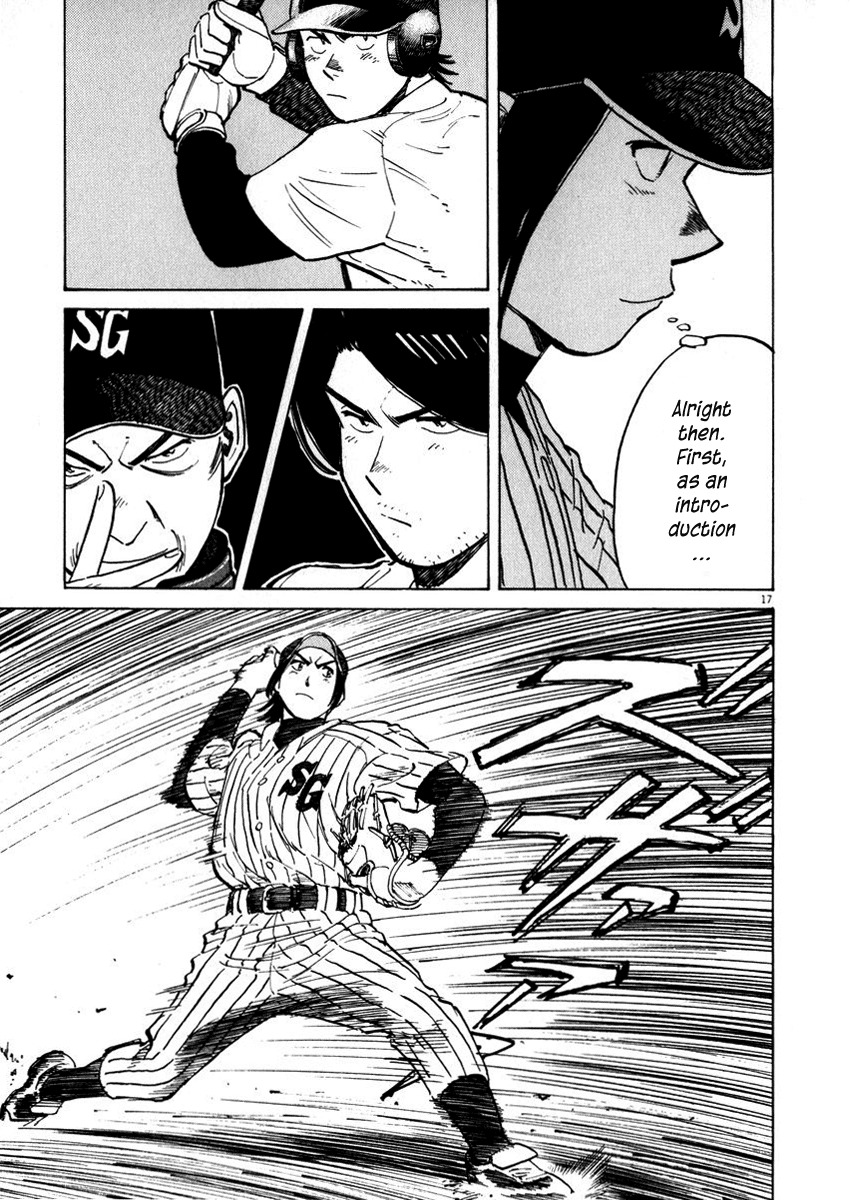 Last Inning Chapter 38 page 21 - Chapter 38: Preemptive Attack