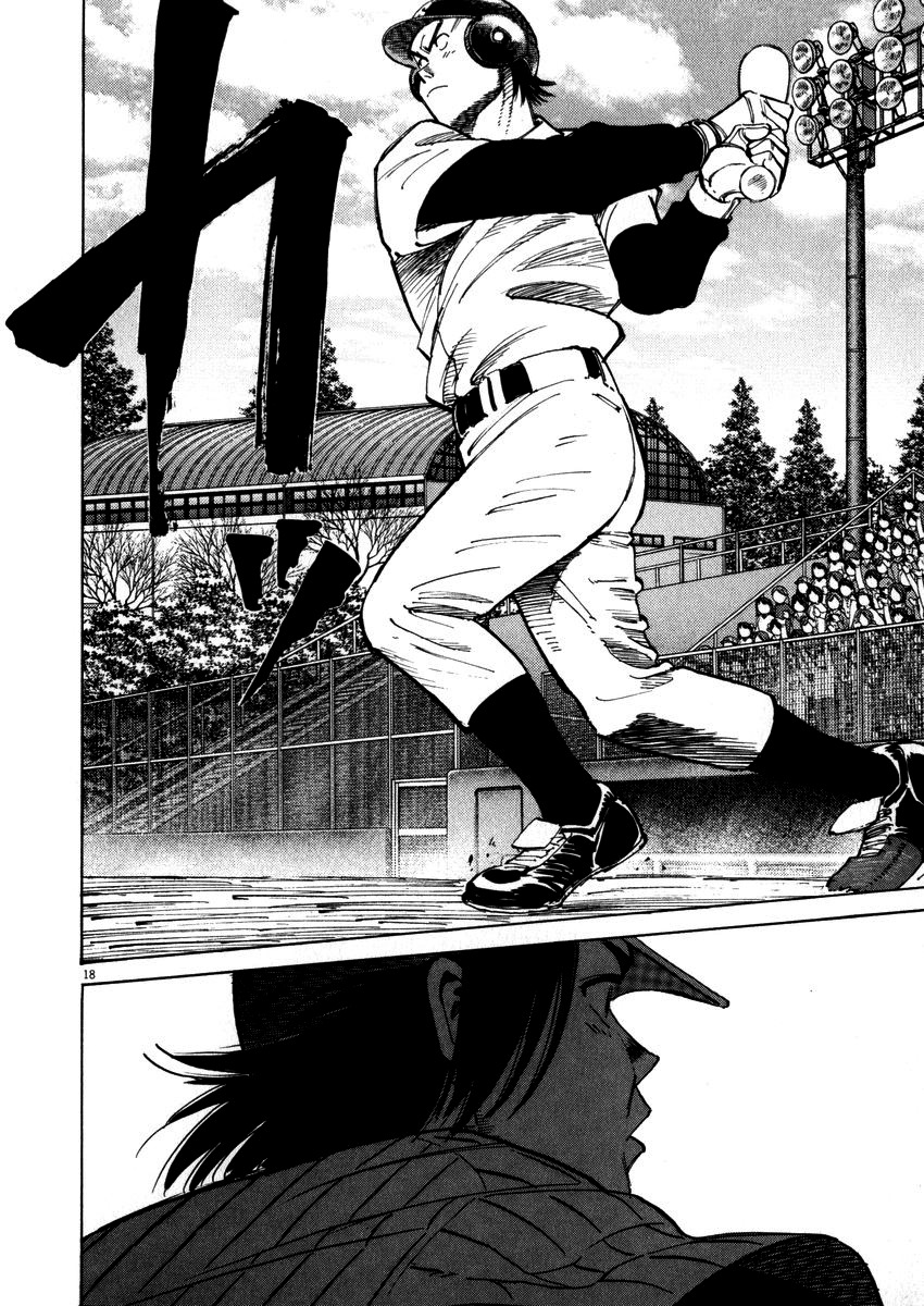 Last Inning Chapter 38 page 22 - Chapter 38: Preemptive Attack