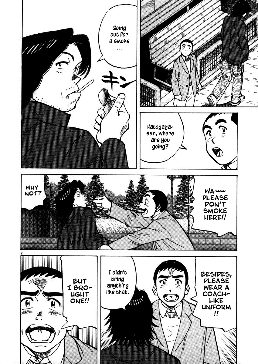 Last Inning Chapter 38 page 6 - Chapter 38: Preemptive Attack
