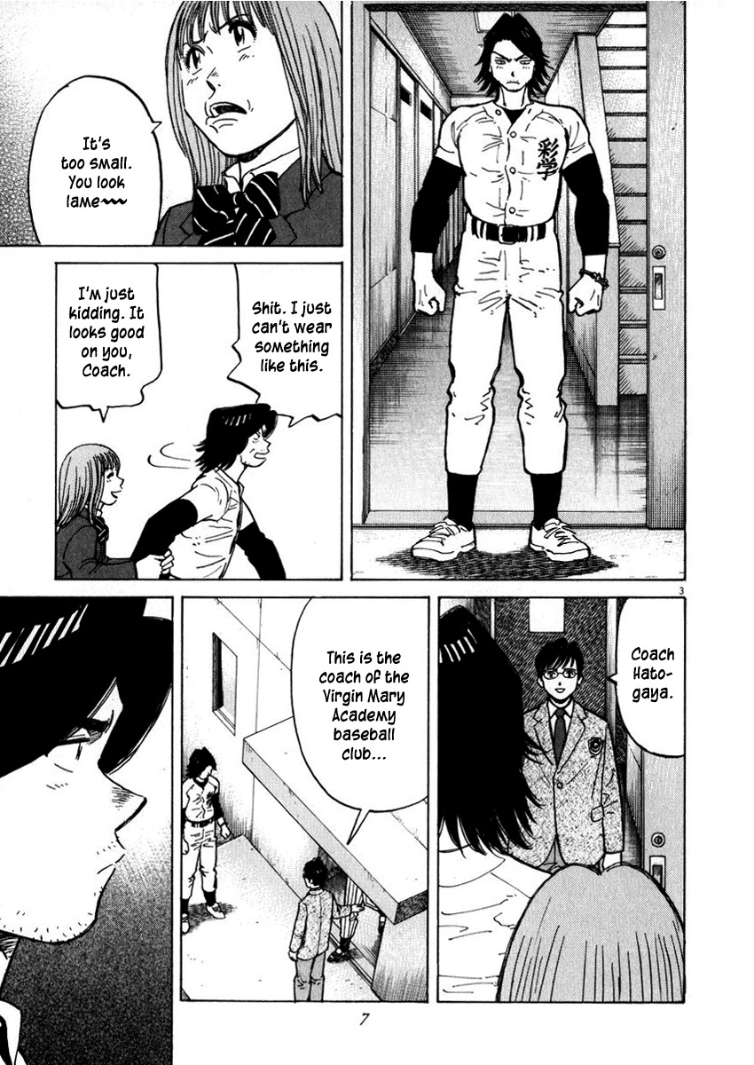 Last Inning Chapter 38 page 7 - Chapter 38: Preemptive Attack
