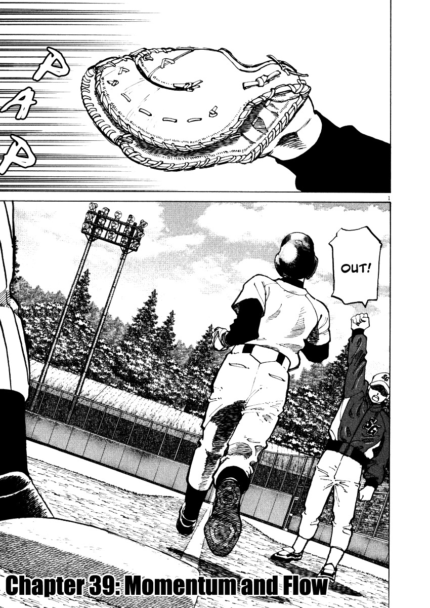 Last Inning Chapter 39 page 1 - Chapter 39: Momentum and Flow