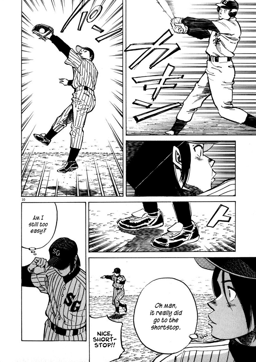 Last Inning Chapter 39 page 10 - Chapter 39: Momentum and Flow