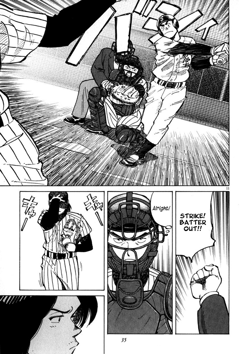 Last Inning Chapter 39 page 11 - Chapter 39: Momentum and Flow