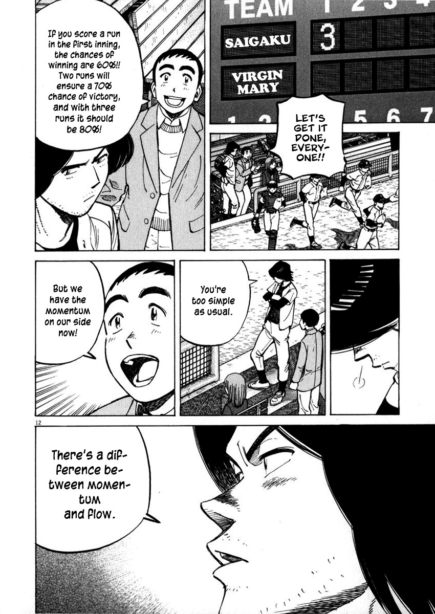 Last Inning Chapter 39 page 12 - Chapter 39: Momentum and Flow