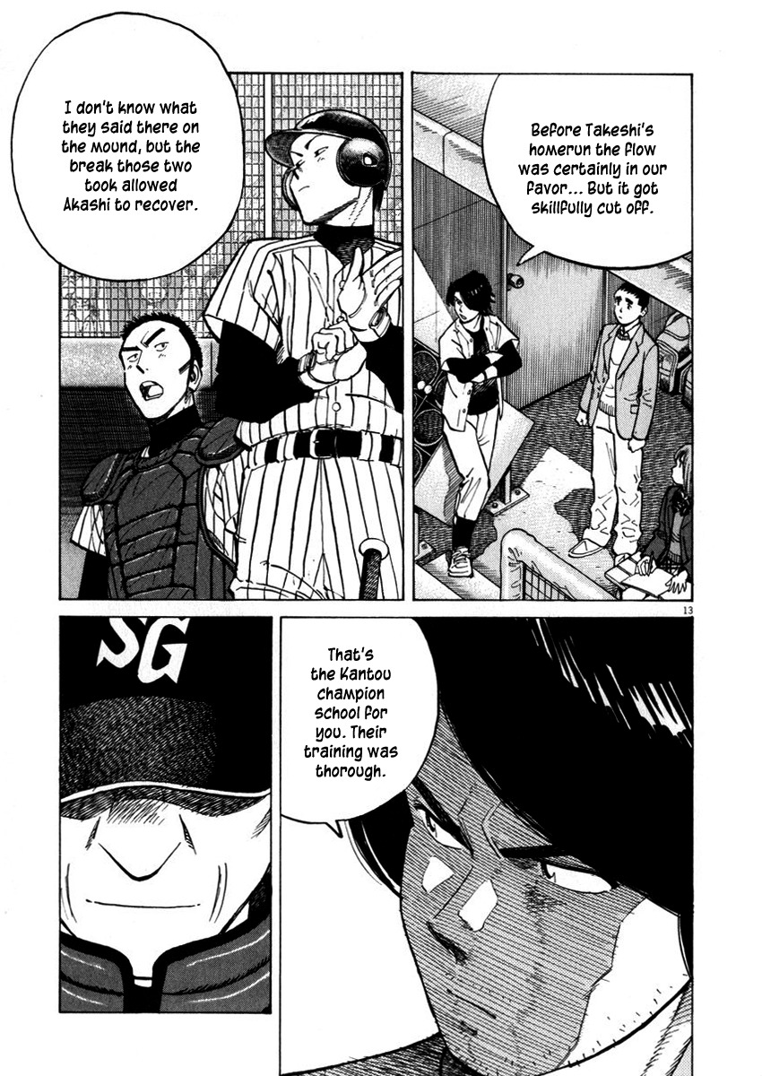 Last Inning Chapter 39 page 13 - Chapter 39: Momentum and Flow