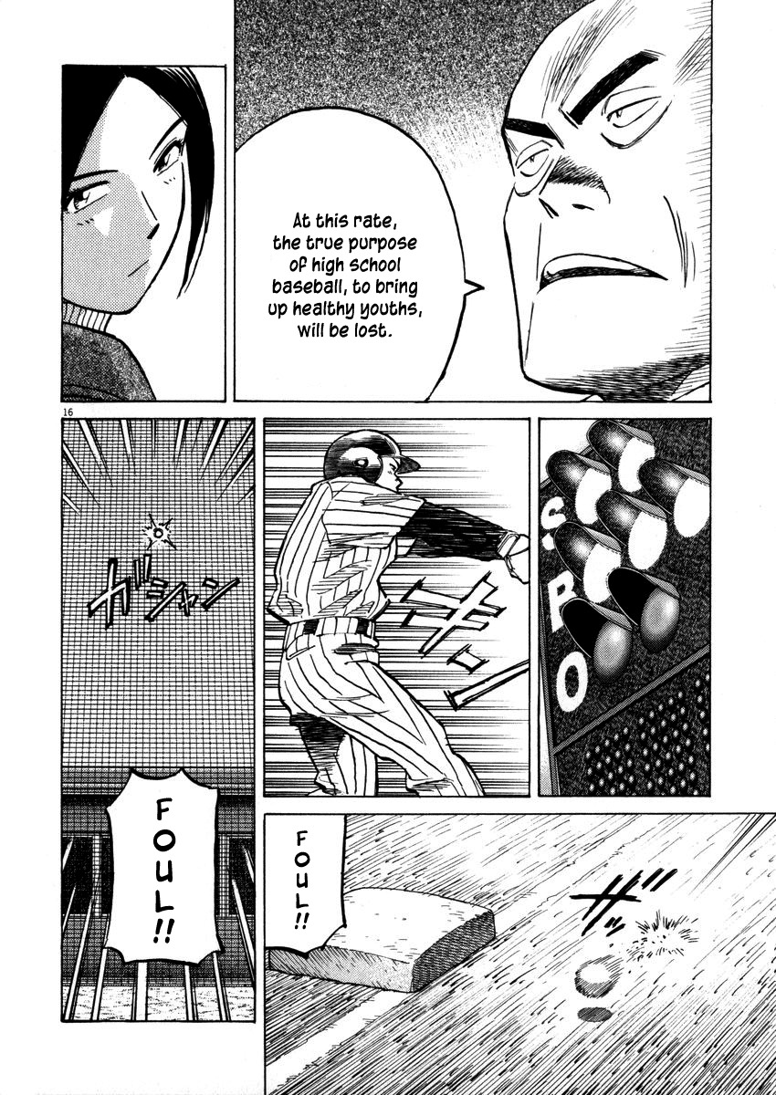 Last Inning Chapter 39 page 16 - Chapter 39: Momentum and Flow