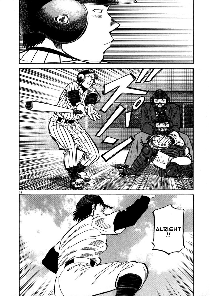 Last Inning Chapter 39 page 18 - Chapter 39: Momentum and Flow