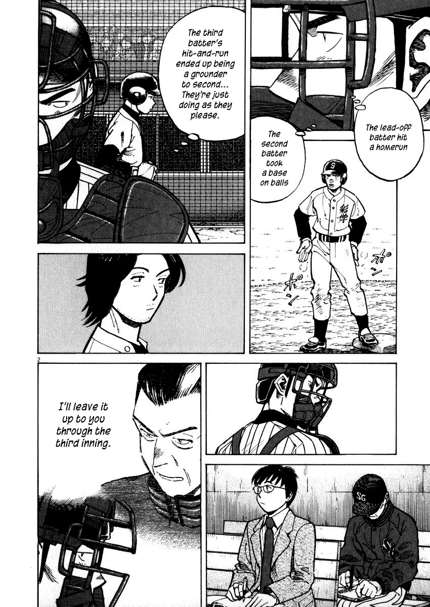 Last Inning Chapter 39 page 2 - Chapter 39: Momentum and Flow