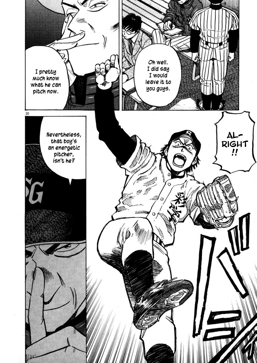 Last Inning Chapter 39 page 20 - Chapter 39: Momentum and Flow
