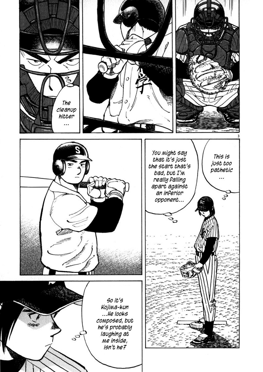 Last Inning Chapter 39 page 3 - Chapter 39: Momentum and Flow