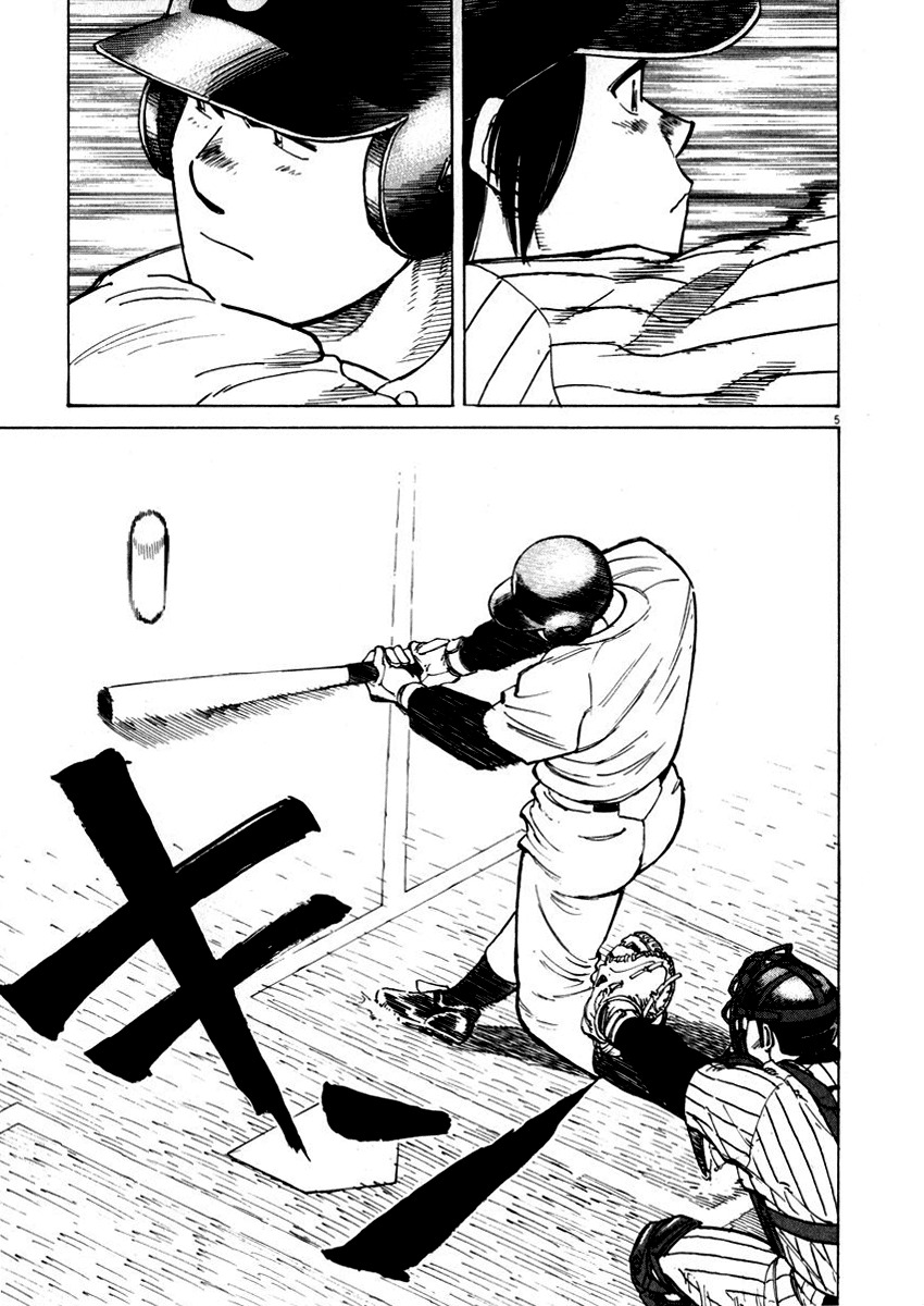 Last Inning Chapter 39 page 5 - Chapter 39: Momentum and Flow