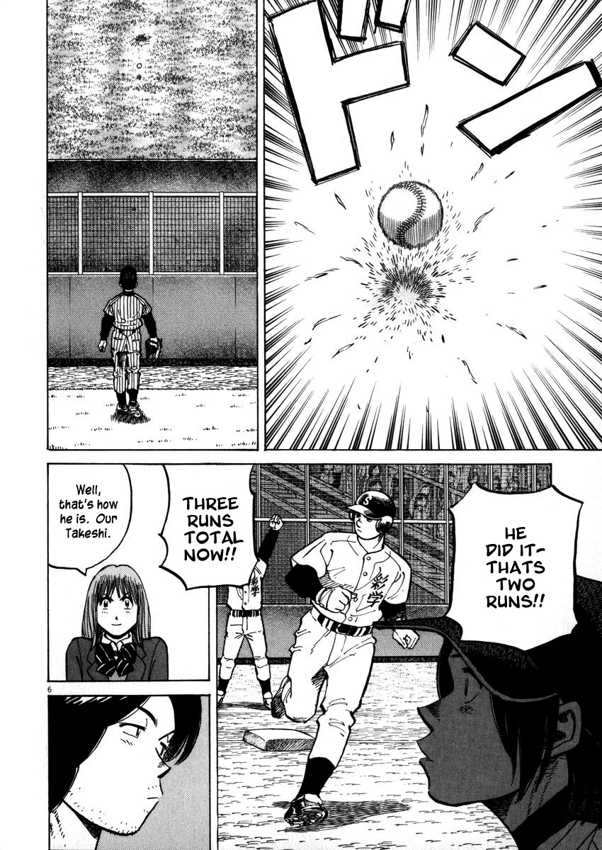 Last Inning Chapter 39 page 6 - Chapter 39: Momentum and Flow