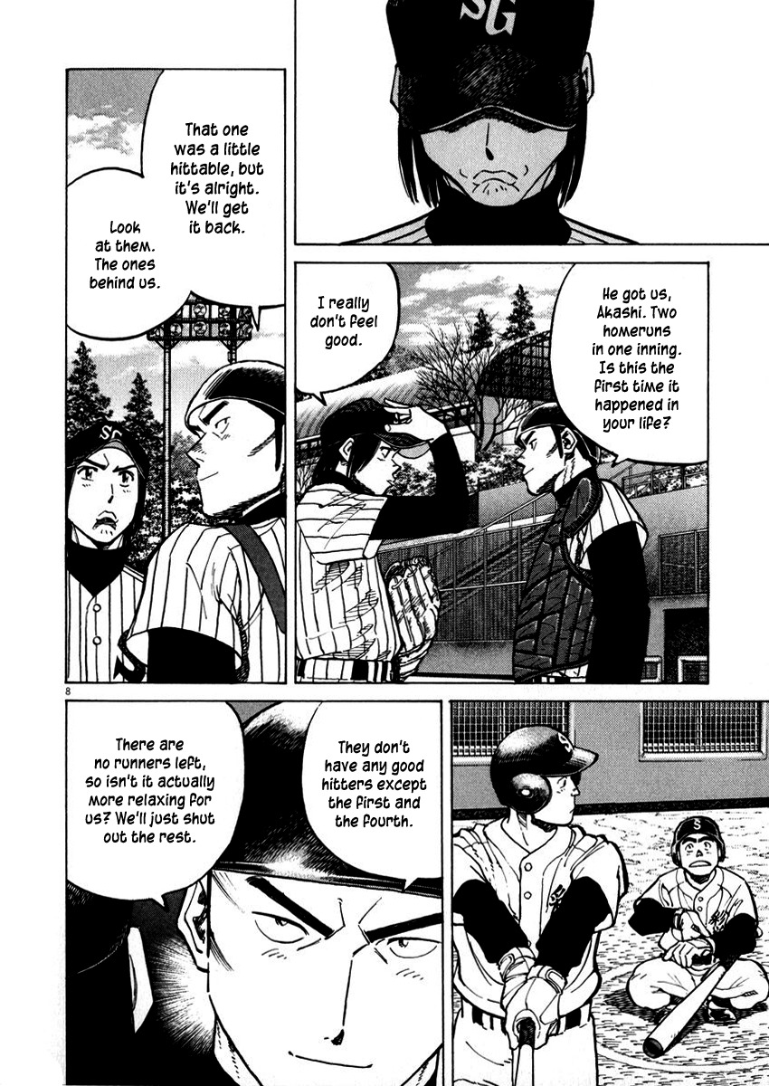 Last Inning Chapter 39 page 8 - Chapter 39: Momentum and Flow