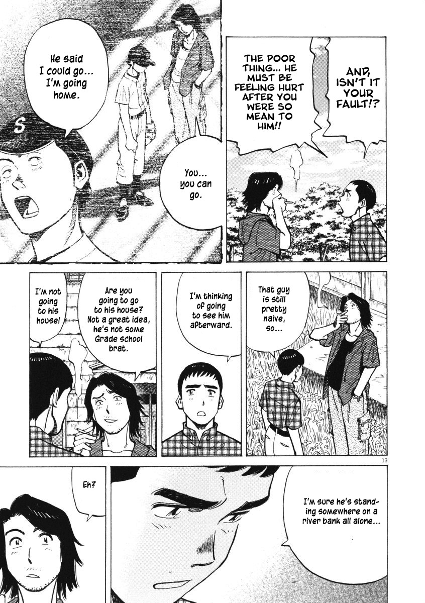 Last Inning Chapter 4 page 13 - Chapter 4: Rank D Group?