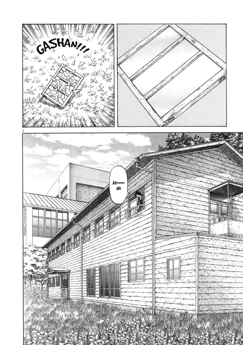 Last Inning Chapter 4 page 2 - Chapter 4: Rank D Group?