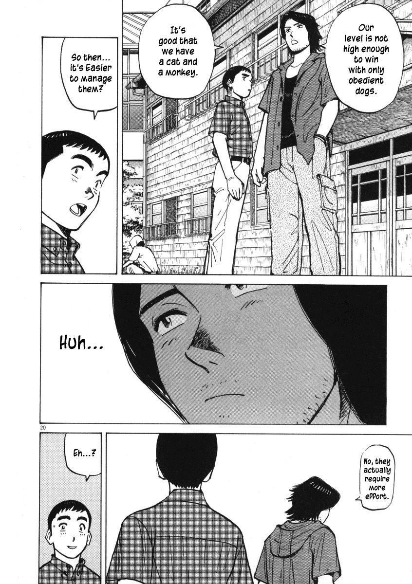 Last Inning Chapter 4 page 20 - Chapter 4: Rank D Group?