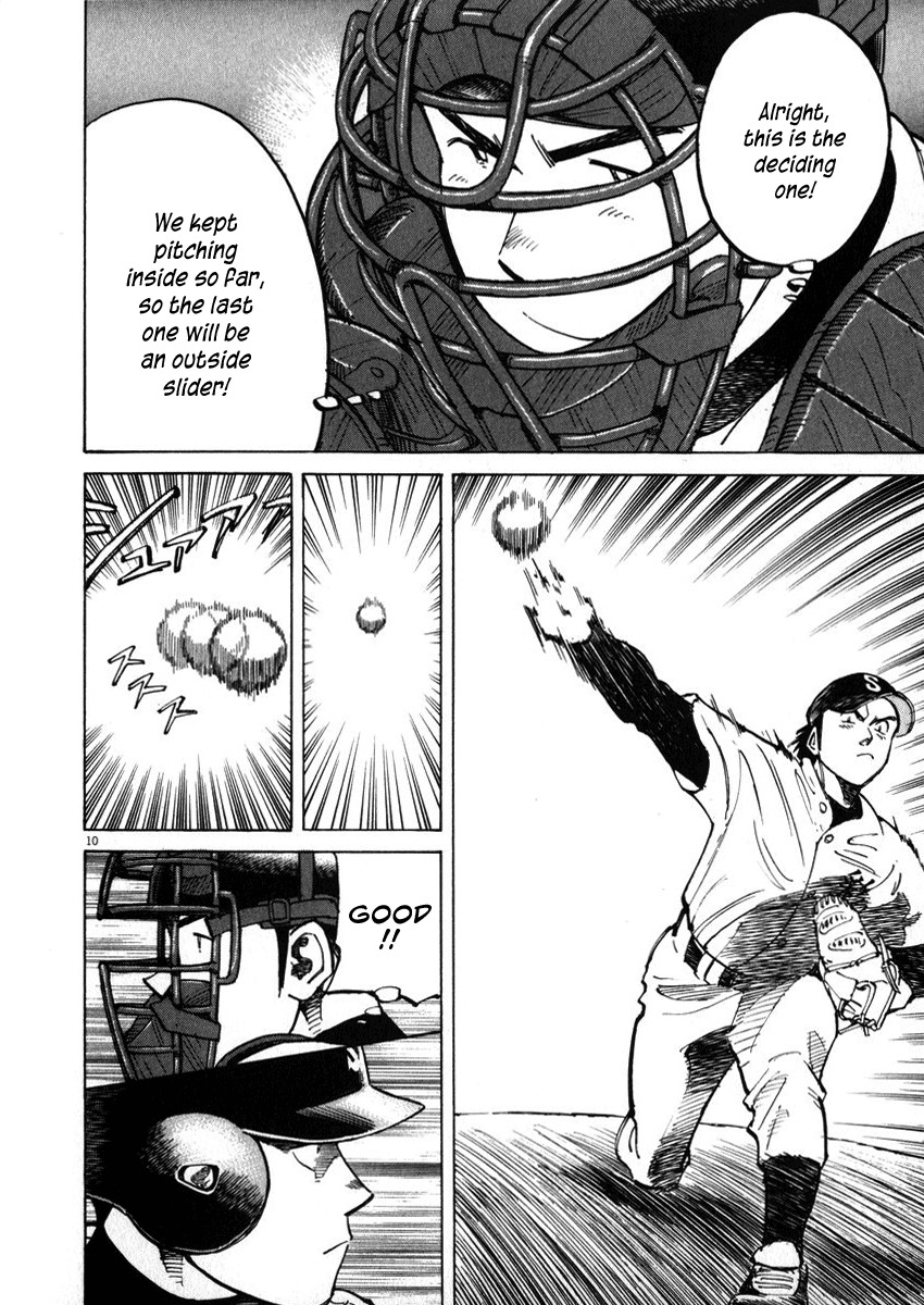 Last Inning Chapter 40 page 10 - Chapter 40: Spoiler!?