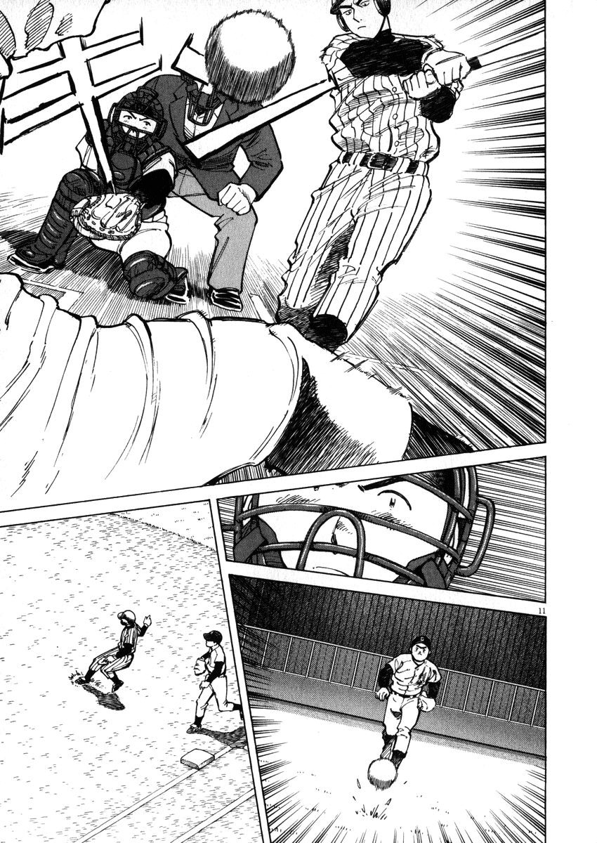 Last Inning Chapter 40 page 11 - Chapter 40: Spoiler!?