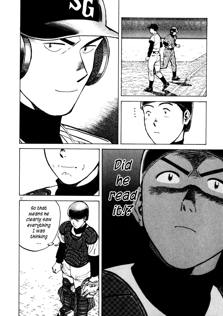 Last Inning Chapter 40 page 12 - Chapter 40: Spoiler!?