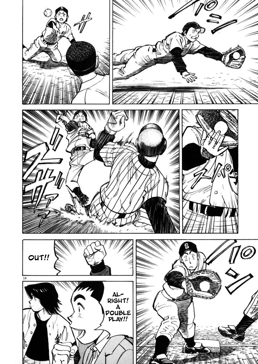 Last Inning Chapter 40 page 14 - Chapter 40: Spoiler!?