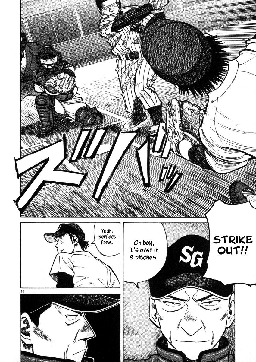 Last Inning Chapter 40 page 16 - Chapter 40: Spoiler!?