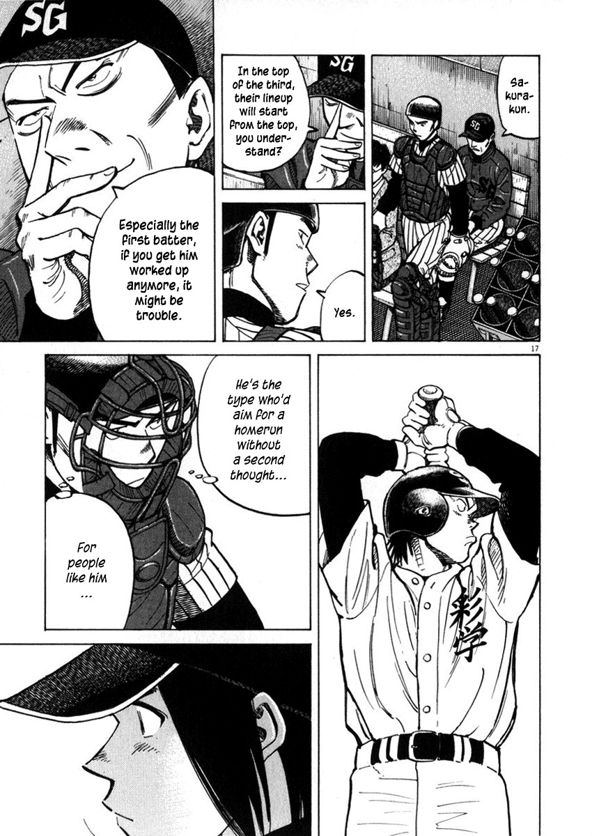 Last Inning Chapter 40 page 17 - Chapter 40: Spoiler!?
