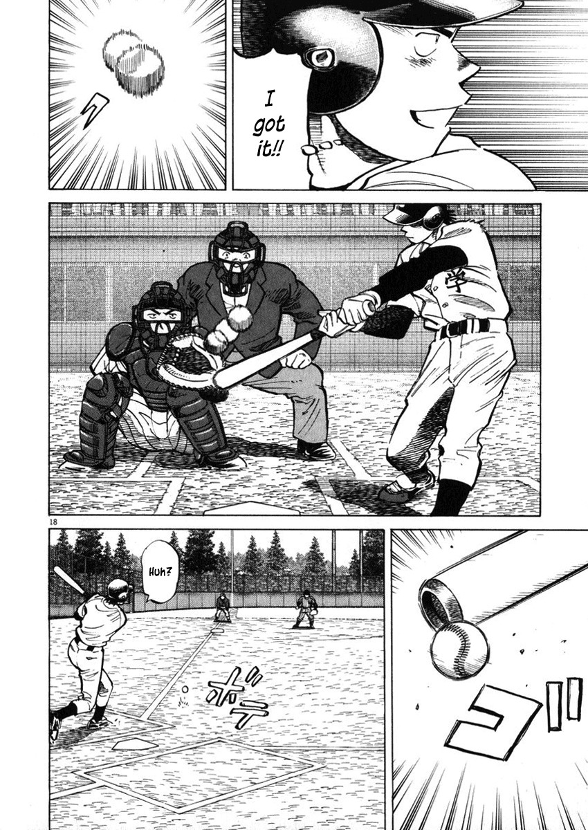 Last Inning Chapter 40 page 18 - Chapter 40: Spoiler!?