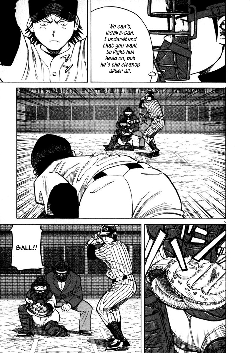 Last Inning Chapter 40 page 5 - Chapter 40: Spoiler!?