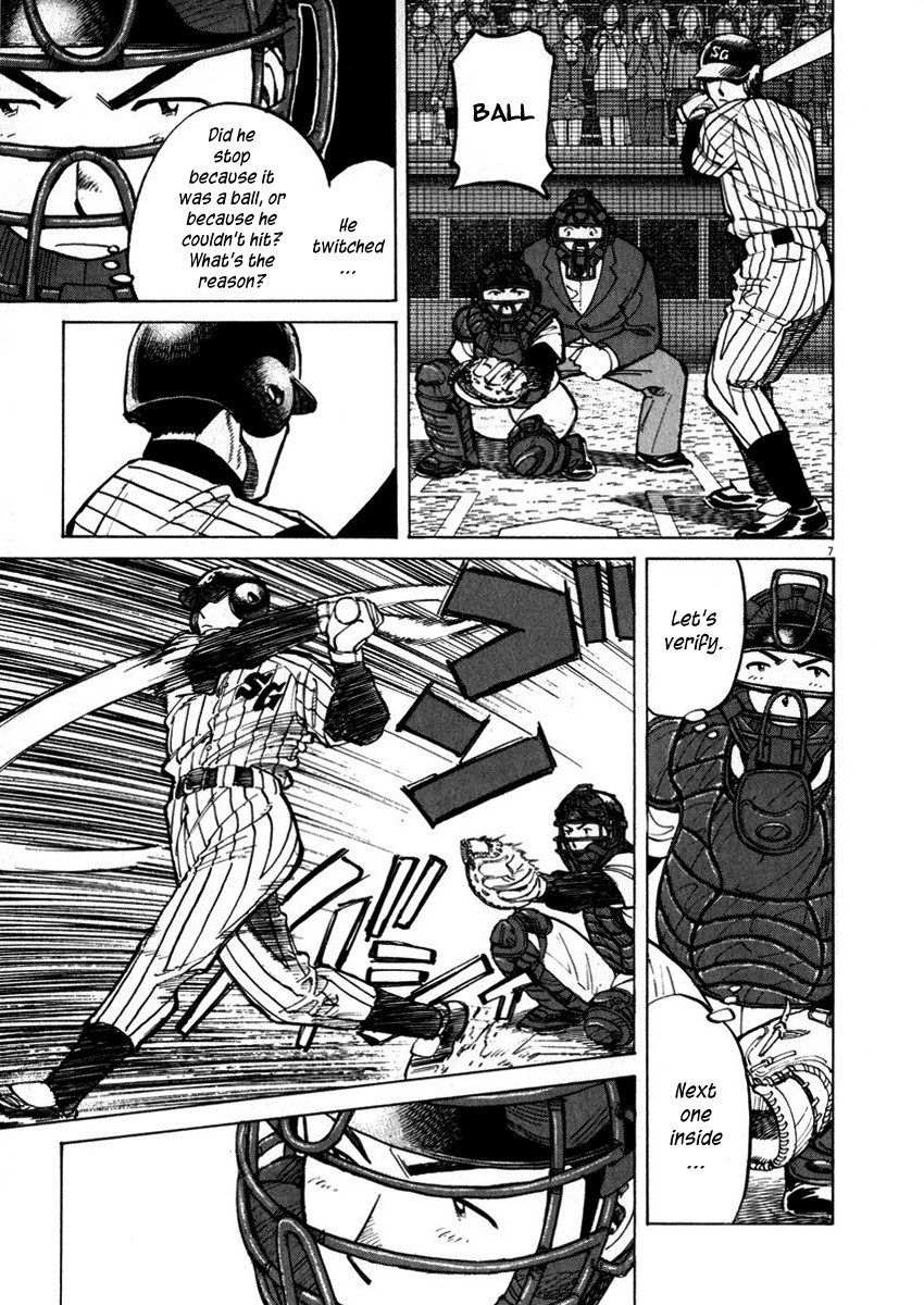 Last Inning Chapter 40 page 7 - Chapter 40: Spoiler!?