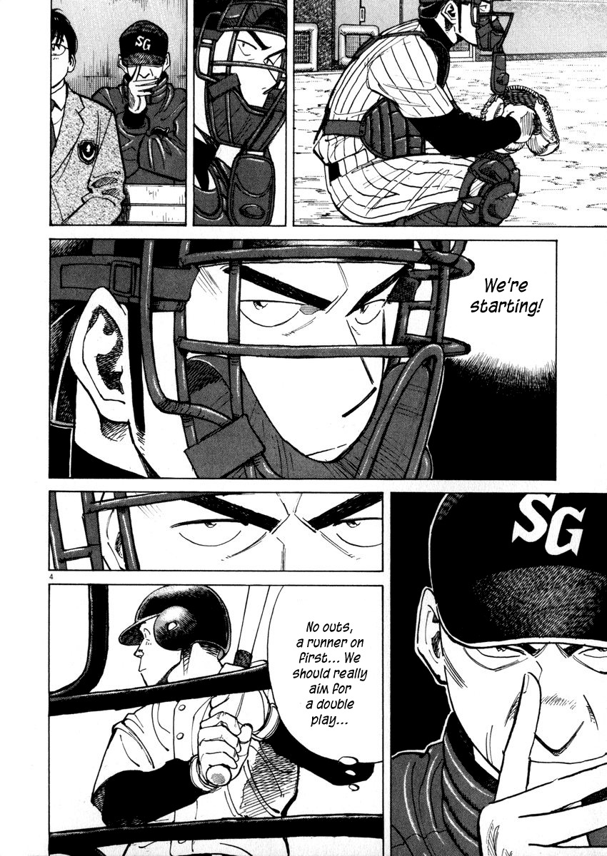 Last Inning Chapter 41 page 4 - Chapter 41: A Stagnant Game