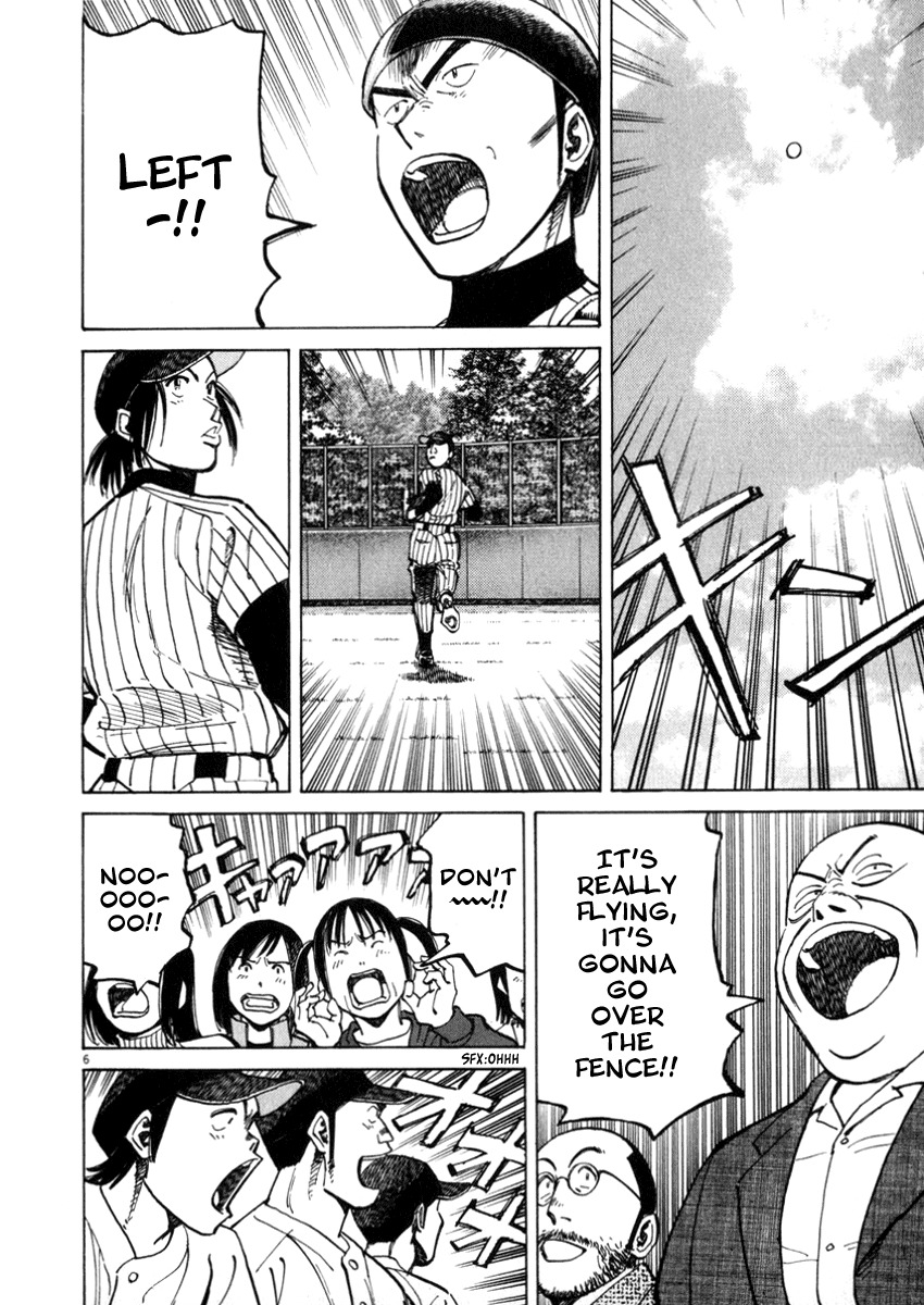 Last Inning Chapter 41 page 6 - Chapter 41: A Stagnant Game