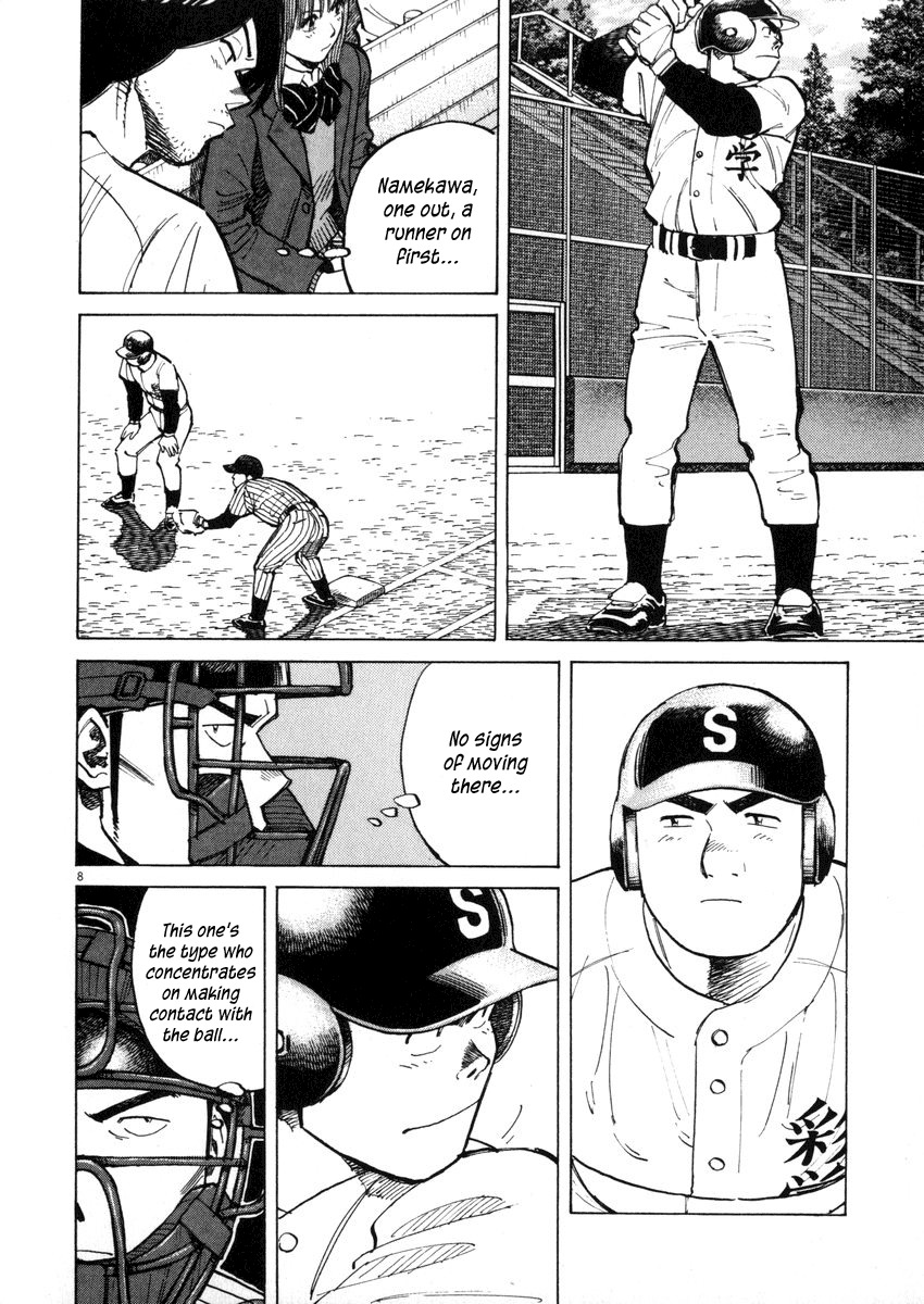 Last Inning Chapter 41 page 8 - Chapter 41: A Stagnant Game