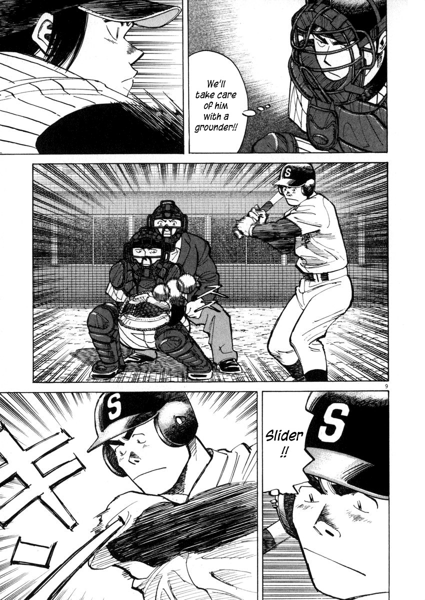 Last Inning Chapter 41 page 9 - Chapter 41: A Stagnant Game