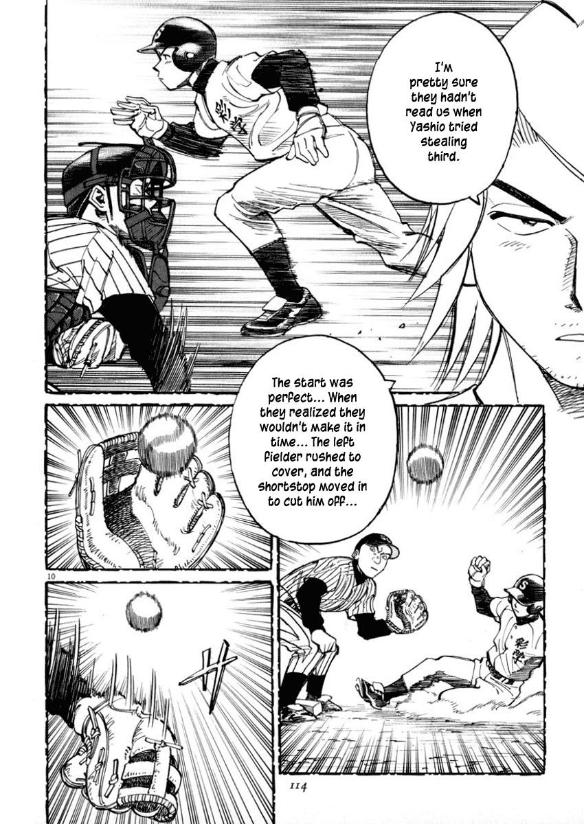 Last Inning Chapter 43 page 10 - Chapter 43: The Surprise Attack a Success...!?
