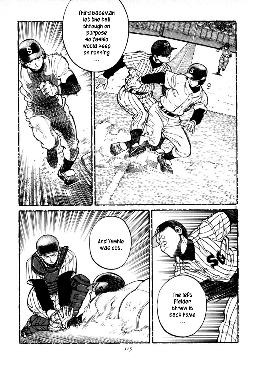 Last Inning Chapter 43 page 11 - Chapter 43: The Surprise Attack a Success...!?