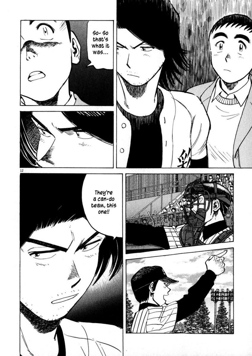 Last Inning Chapter 43 page 12 - Chapter 43: The Surprise Attack a Success...!?