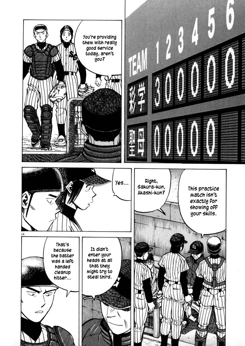 Last Inning Chapter 43 page 14 - Chapter 43: The Surprise Attack a Success...!?