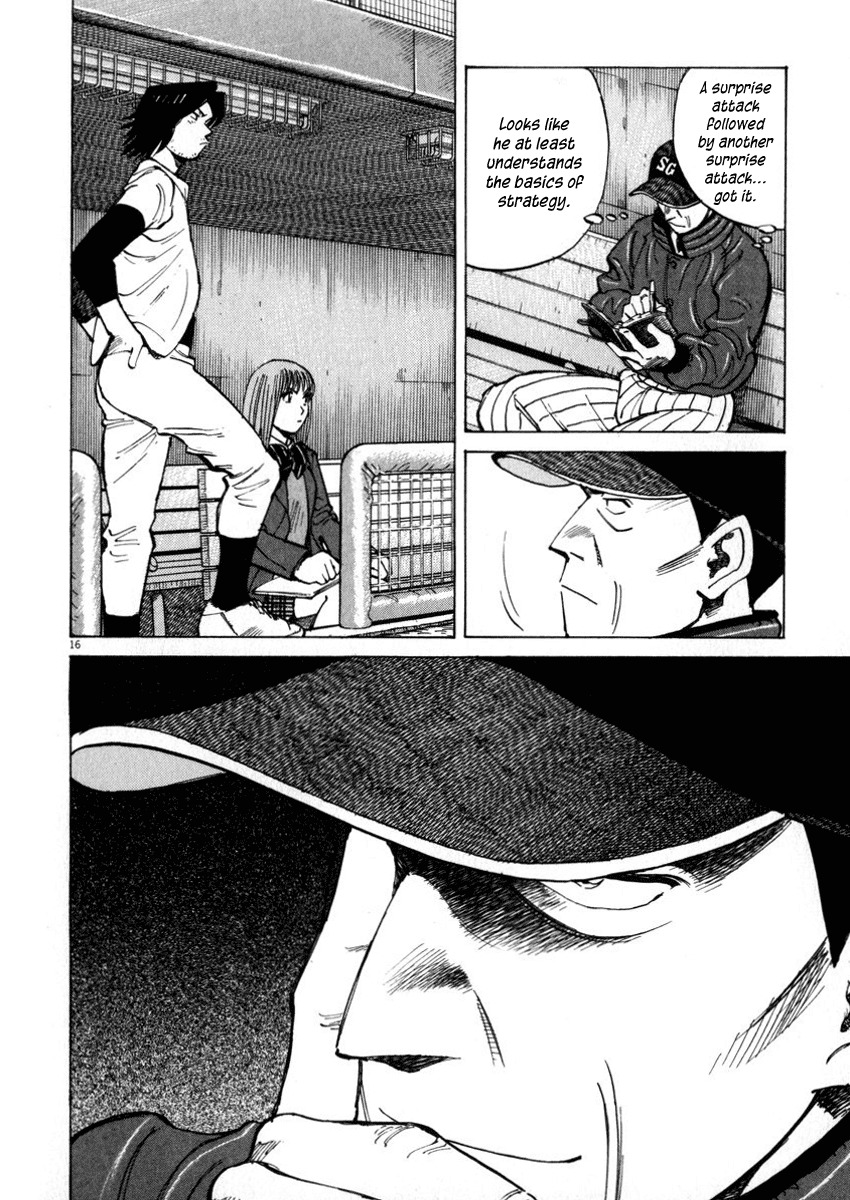 Last Inning Chapter 43 page 16 - Chapter 43: The Surprise Attack a Success...!?