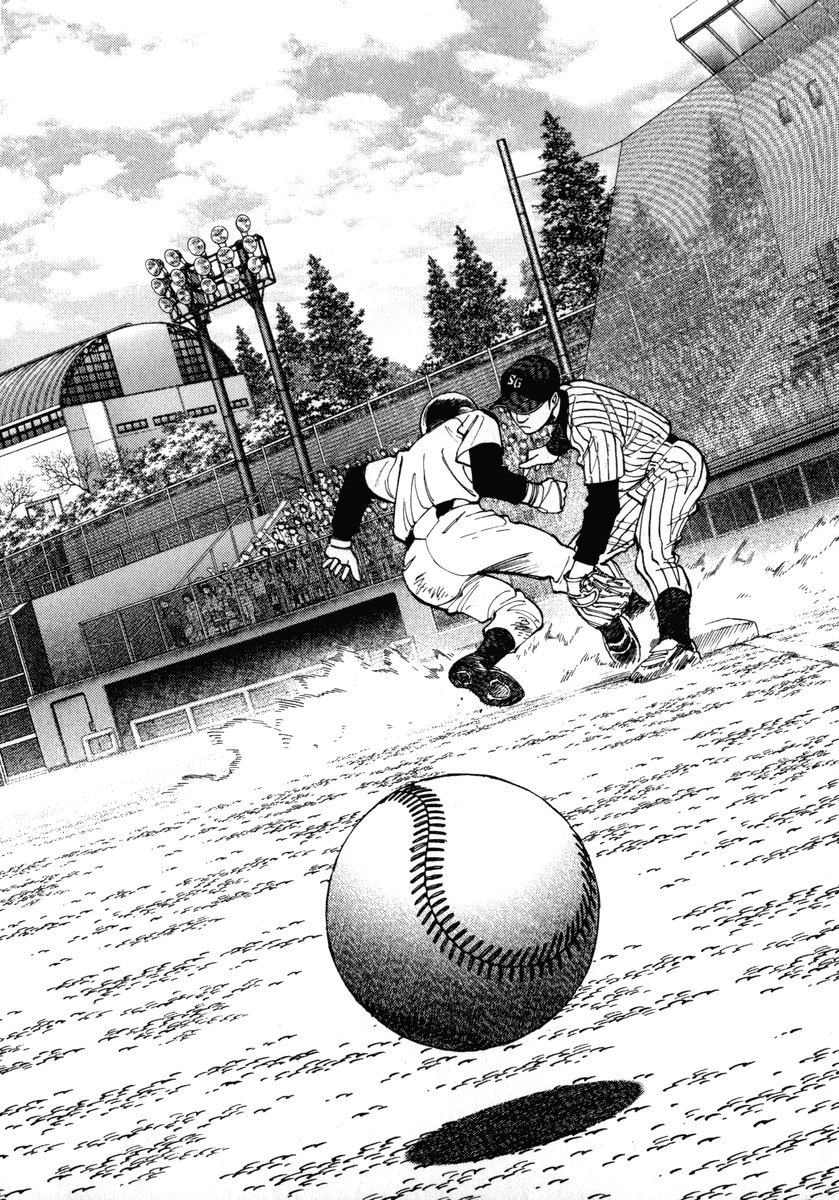 Last Inning Chapter 43 page 4 - Chapter 43: The Surprise Attack a Success...!?