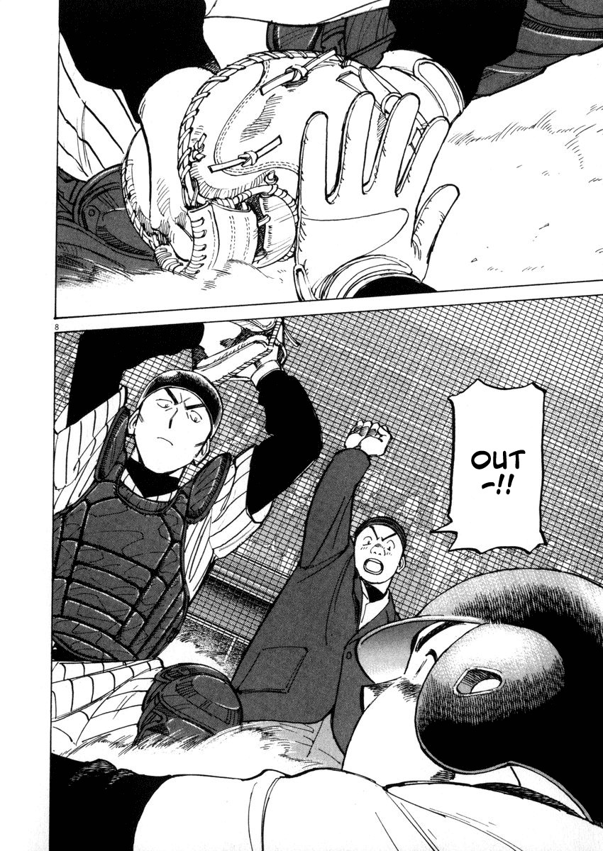 Last Inning Chapter 43 page 8 - Chapter 43: The Surprise Attack a Success...!?