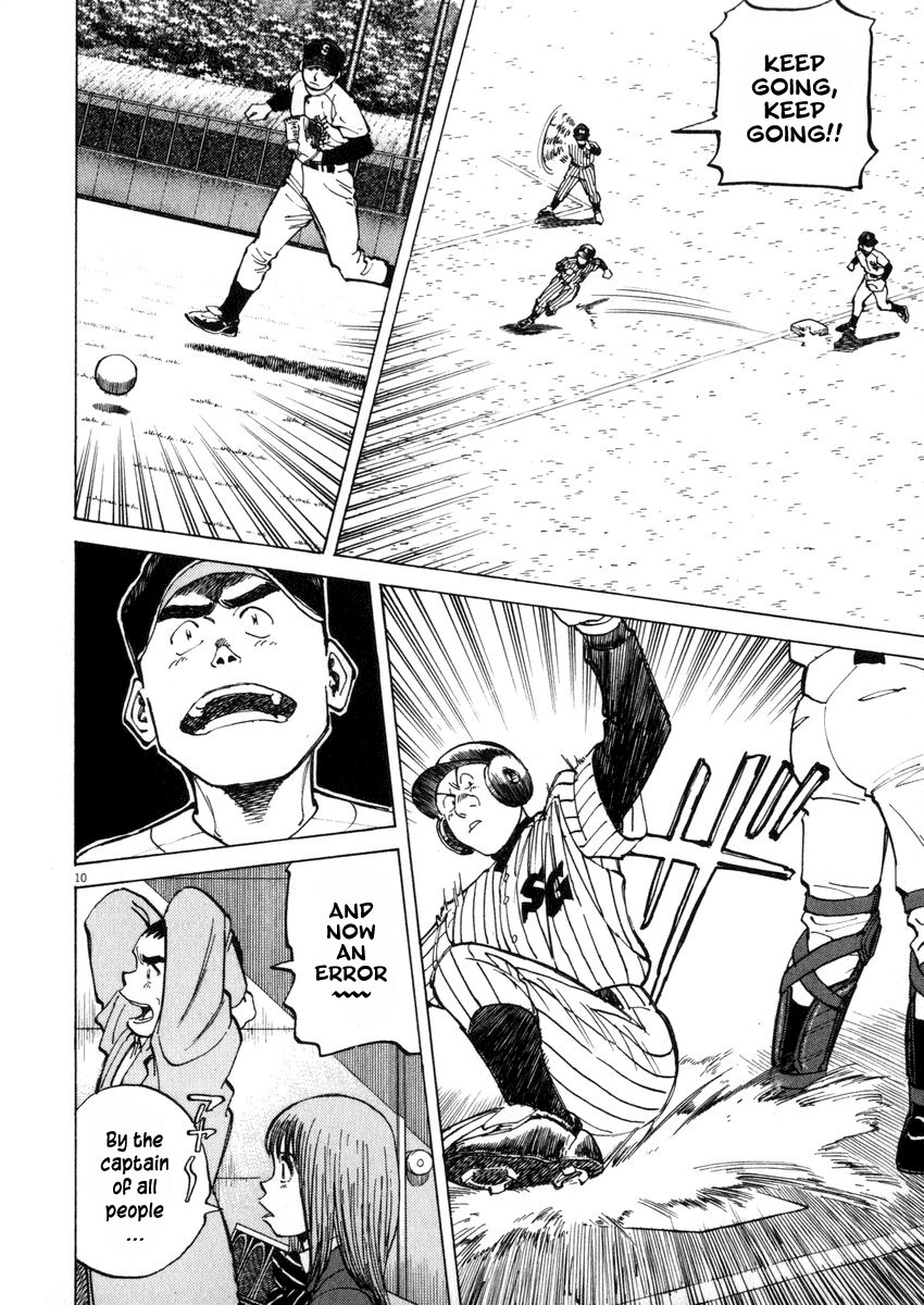 Last Inning Chapter 45 page 10 - Chapter 45: The Requirements for an Ace