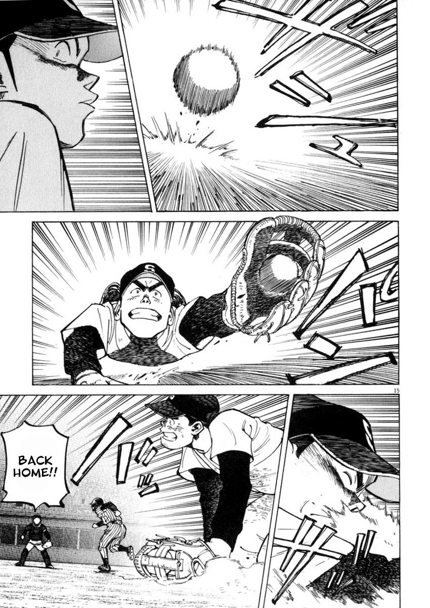 Last Inning Chapter 45 page 15 - Chapter 45: The Requirements for an Ace