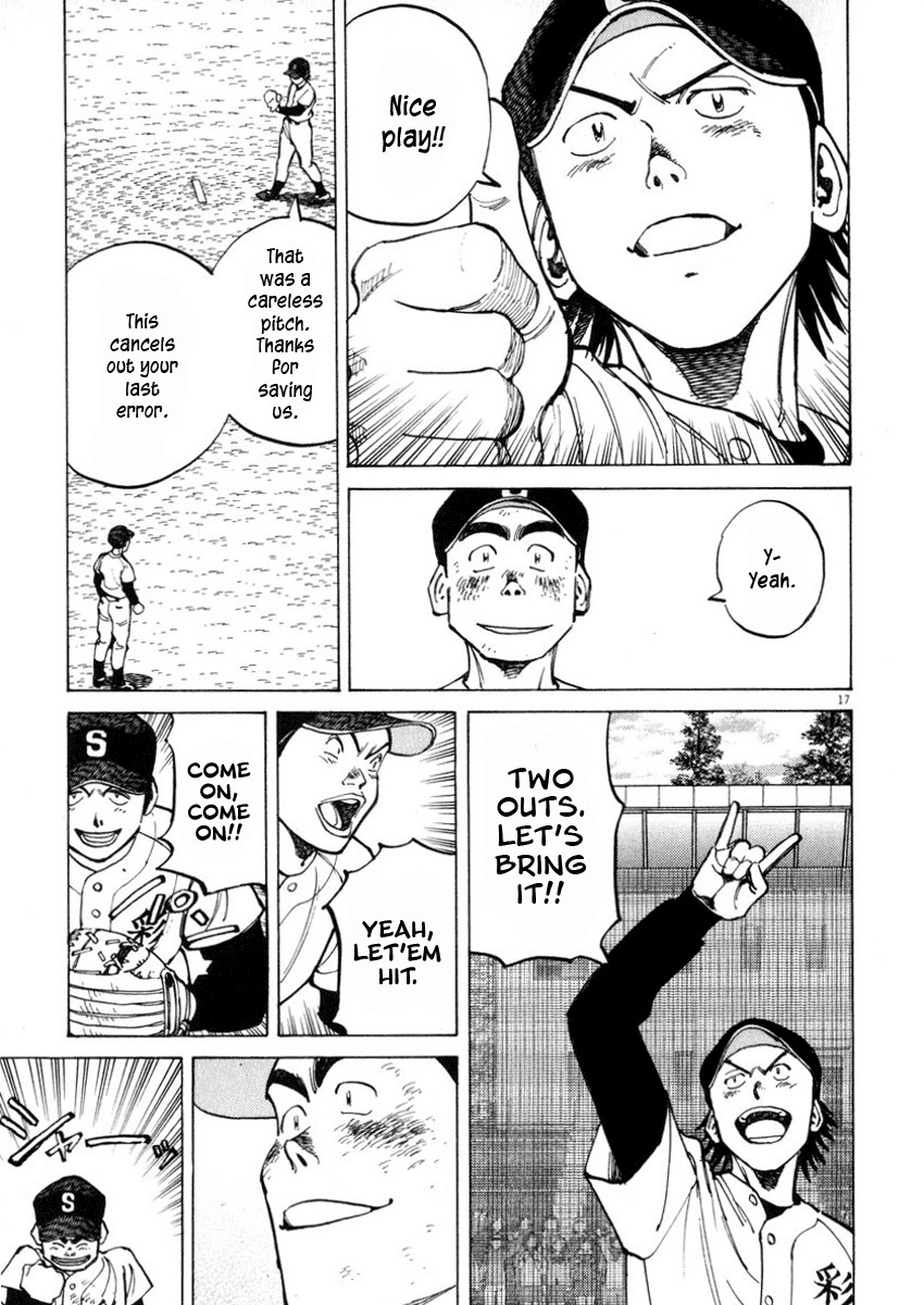 Last Inning Chapter 45 page 17 - Chapter 45: The Requirements for an Ace