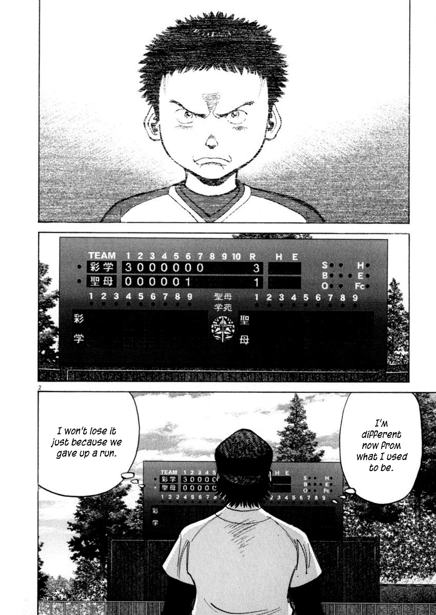 Last Inning Chapter 45 page 2 - Chapter 45: The Requirements for an Ace