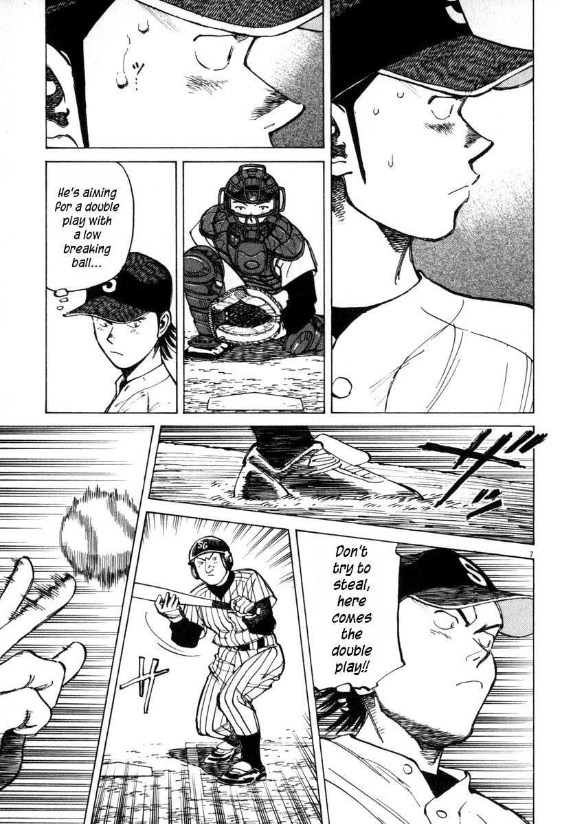 Last Inning Chapter 45 page 7 - Chapter 45: The Requirements for an Ace