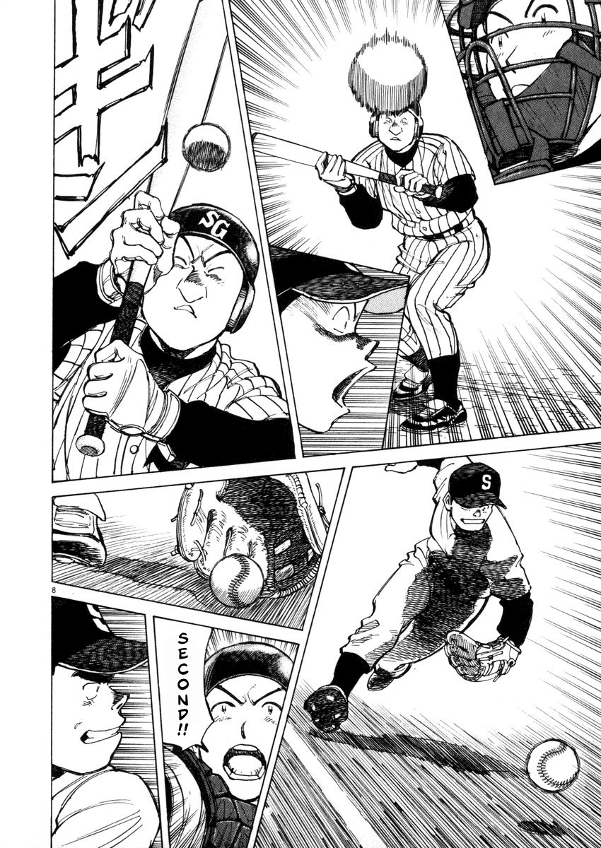Last Inning Chapter 45 page 8 - Chapter 45: The Requirements for an Ace
