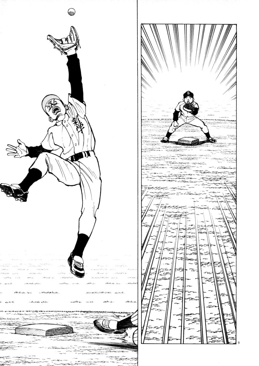 Last Inning Chapter 45 page 9 - Chapter 45: The Requirements for an Ace