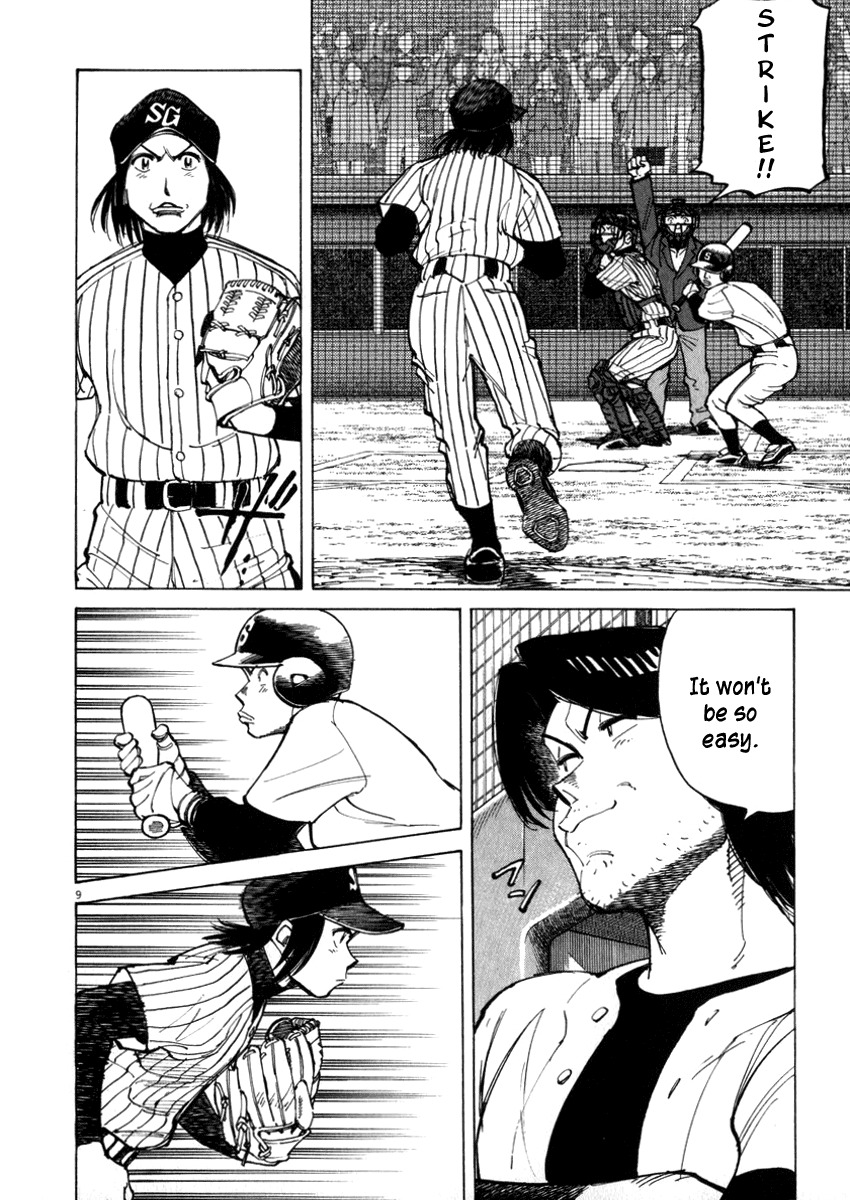 Last Inning Chapter 46 page 10 - Chapter 46: 8th Inning, Battle over One Point