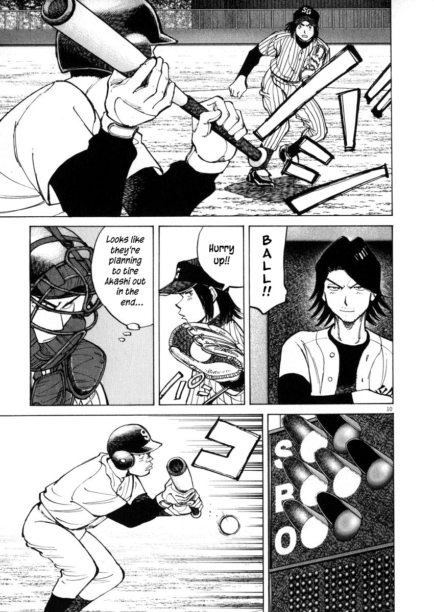 Last Inning Chapter 46 page 11 - Chapter 46: 8th Inning, Battle over One Point